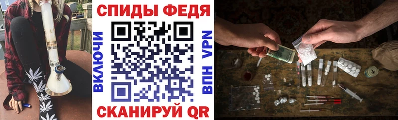 hydra ONION  Новокузнецк  АМФЕТАМИН 97% 