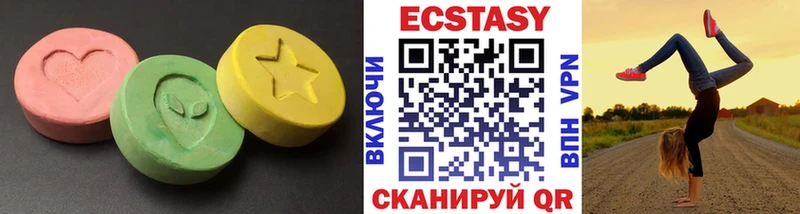 shop наркотические препараты  Новокузнецк  Ecstasy Philipp Plein 