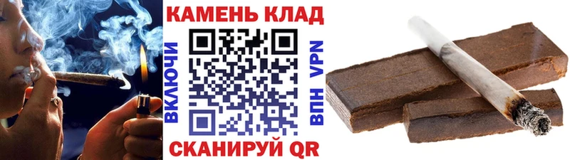 кракен маркетплейс  Новокузнецк  ГАШИШ гашик 