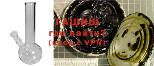 прущие крисы Верея