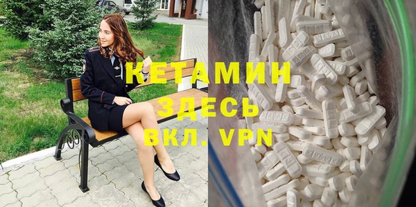 mdpv Верхний Тагил