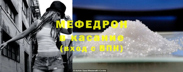MDMA Верхнеуральск