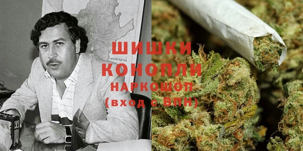 MDMA Верхнеуральск