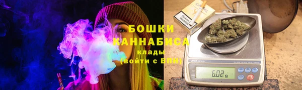 mdpv Верхний Тагил