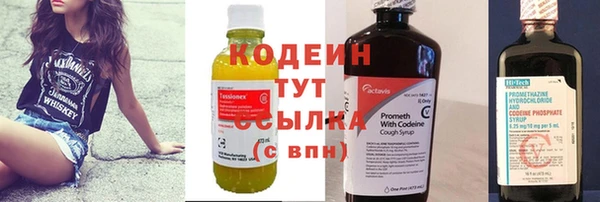 mdpv Верхний Тагил