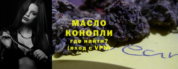 прущие крисы Верея