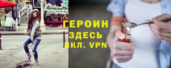 прущие крисы Верея