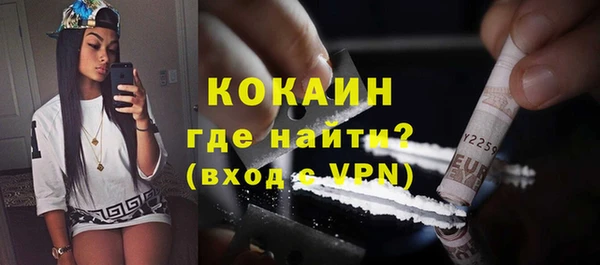 mdpv Верхний Тагил