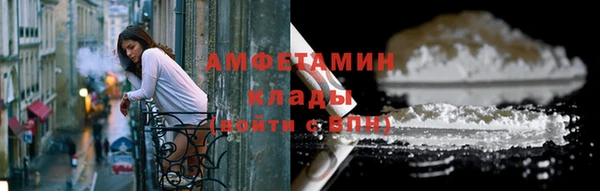 MDMA Верхнеуральск