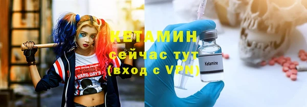 MDMA Верхнеуральск