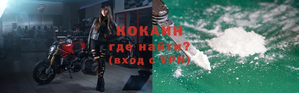 mdpv Верхний Тагил