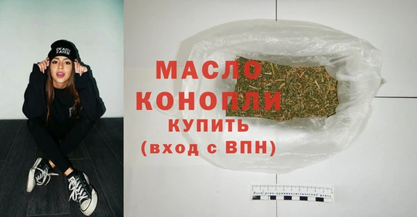 прущие крисы Верея