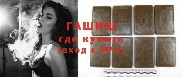 прущие крисы Верея