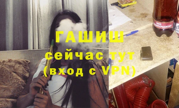 mdpv Верхний Тагил