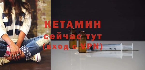 mdpv Верхний Тагил