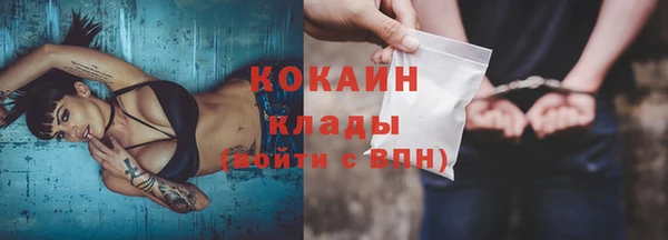 MDMA Верхнеуральск