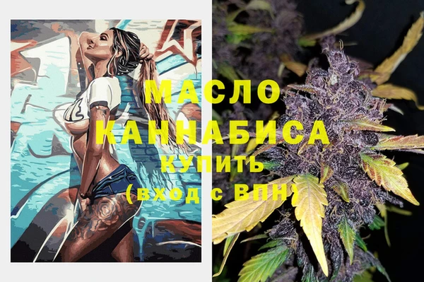 MDMA Верхнеуральск