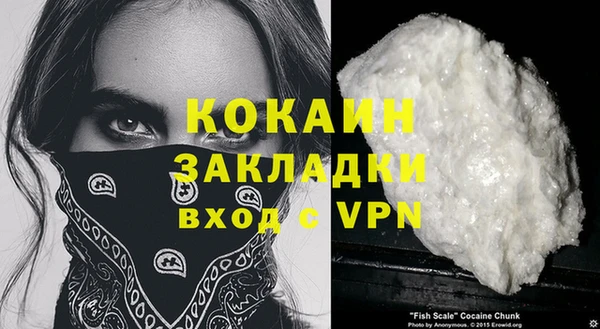 mdpv Верхний Тагил