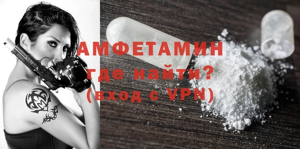 mdpv Верхний Тагил