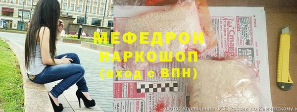 mdpv Верхний Тагил