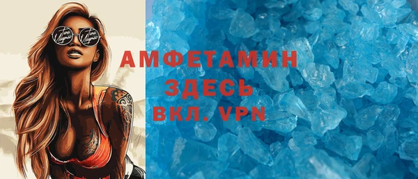 mdpv Верхний Тагил