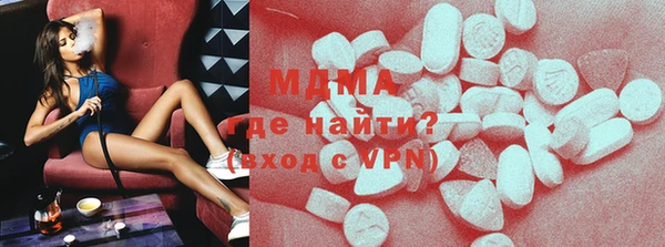 прущие крисы Верея