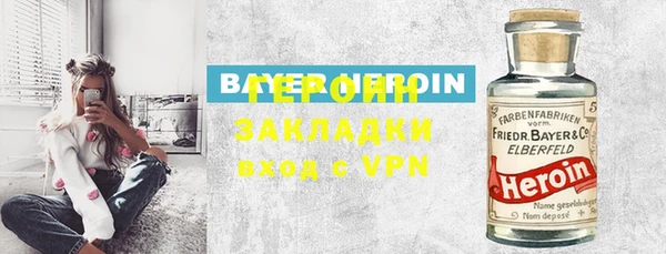 mdpv Верхний Тагил