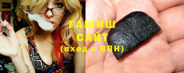 mdpv Верхний Тагил