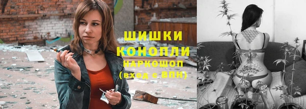 mdpv Верхний Тагил
