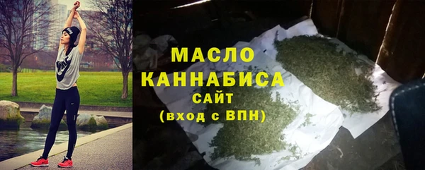 mdpv Верхний Тагил