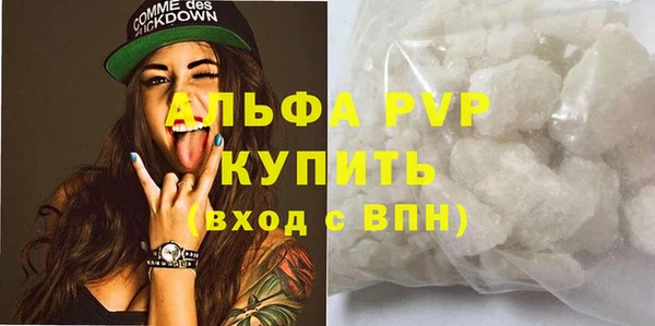 MDMA Верхнеуральск