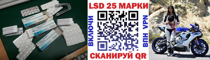 ЛСД экстази ecstasy  что такое наркотик  Новокузнецк 